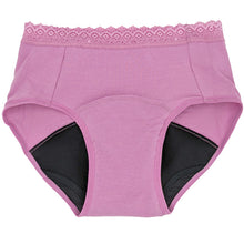 画像をギャラリービューアに読み込む, 吸水 サニタリーショーツ 昼用 軽い日用 ナプキン対応 スタンダード M~LL 福助 サニタリー スクール 吸水パンツ 生理用パンツ スタイリング満足 満足 (在庫限り)