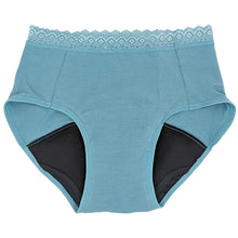 画像をギャラリービューアに読み込む, 吸水 サニタリーショーツ 昼用 軽い日用 ナプキン対応 スタンダード M~LL 福助 サニタリー スクール 吸水パンツ 生理用パンツ スタイリング満足 満足 (在庫限り)