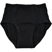 画像をギャラリービューアに読み込む, 吸水サニタリーショーツ 夜用 多い日用 ナプキン対応 おおきめ M~LL 福助 サニタリー スクール 吸水パンツ 生理用パンツ スタイリング満足 満足 (在庫限り)