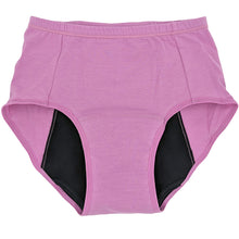 画像をギャラリービューアに読み込む, 吸水サニタリーショーツ 夜用 多い日用 ナプキン対応 おおきめ M~LL 福助 サニタリー スクール 吸水パンツ 生理用パンツ スタイリング満足 満足 (在庫限り)