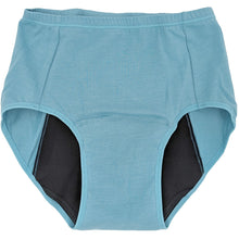 画像をギャラリービューアに読み込む, 吸水サニタリーショーツ 夜用 多い日用 ナプキン対応 おおきめ M~LL 福助 サニタリー スクール 吸水パンツ 生理用パンツ スタイリング満足 満足 (在庫限り)
