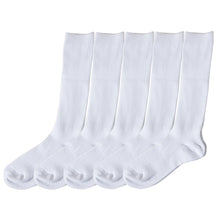 画像をギャラリービューアに読み込む, 靴下 スクールソックス 男子 女子 無地 子供 ハイソックス 5足組 13-15 16-18 19-21 22-24 24-26 学生 通学 小学生 中学生 高校生 くつした ジュニア 男の子 女の子 抗菌 防臭 速乾 洗い替え 学校 (在庫限り)