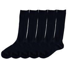 画像をギャラリービューアに読み込む, 靴下 スクールソックス 男子 女子 無地 子供 ハイソックス 5足組 13-15 16-18 19-21 22-24 24-26 学生 通学 小学生 中学生 高校生 くつした ジュニア 男の子 女の子 抗菌 防臭 速乾 洗い替え 学校 (在庫限り)