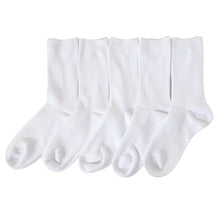 画像をギャラリービューアに読み込む, スクールソックス 26cm丈 5足組 靴下 子供 男子 女子 無地 通学 ソックス 19-21 22-24 学生 5足セット 小学生 中学生 高校生 抗菌 防臭 速乾 くつした ジュニア 男の子 女の子 洗い替え 学校 福助 (在庫限り)