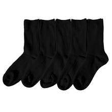 画像をギャラリービューアに読み込む, スクールソックス 26cm丈 5足組 靴下 子供 男子 女子 無地 通学 ソックス 19-21 22-24 学生 5足セット 小学生 中学生 高校生 抗菌 防臭 速乾 くつした ジュニア 男の子 女の子 洗い替え 学校 福助 (在庫限り)