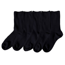 画像をギャラリービューアに読み込む, スクールソックス 26cm丈 5足組 靴下 子供 男子 女子 無地 通学 ソックス 19-21 22-24 学生 5足セット 小学生 中学生 高校生 抗菌 防臭 速乾 くつした ジュニア 男の子 女の子 洗い替え 学校 福助 (在庫限り)
