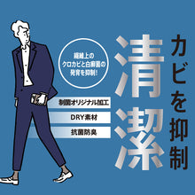 画像をギャラリービューアに読み込む, 福助 満足 ビジネスソックス 5本指 メンズ ハイソックス 靴下 履き口締め付けない 25-26・26-27cm 五本指 ソックス 長い 消臭 ビジネス 無地 抗菌 ドライ 水虫対策