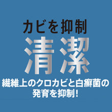 画像をギャラリービューアに読み込む, 福助 満足 ビジネスソックス 5本指 メンズ ハイソックス 靴下 履き口締め付けない 25-26・26-27cm 五本指 ソックス 長い 消臭 ビジネス 無地 抗菌 ドライ 水虫対策