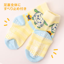 画像をギャラリービューアに読み込む, いないいないばあっ! ベビーソックス 靴下 キッズ 男の子 女の子 クルー丈 9-14cm かわいい 子供 ソックス 保育園