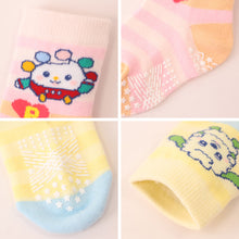 画像をギャラリービューアに読み込む, いないいないばあっ! ベビーソックス 靴下 キッズ 男の子 女の子 クルー丈 9-14cm かわいい 子供 ソックス 保育園