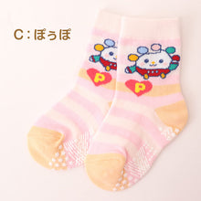 画像をギャラリービューアに読み込む, いないいないばあっ! ベビーソックス 靴下 キッズ 男の子 女の子 クルー丈 9-14cm かわいい 子供 ソックス 保育園