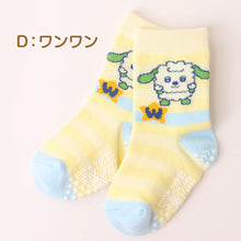 画像をギャラリービューアに読み込む, いないいないばあっ! ベビーソックス 靴下 キッズ 男の子 女の子 クルー丈 9-14cm かわいい 子供 ソックス 保育園