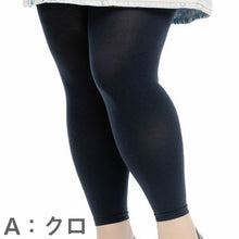 画像をギャラリービューアに読み込む, 福助 10分丈 レギンス スパッツ 股ずれ防止 ゆったり 大きめサイズ プラスサイズ 3L-4L 5L-6L レディース 大きめ 日本製 ラージサイズ 静電気
