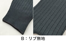 画像をギャラリービューアに読み込む, ビジネスソックス メンズ 靴下 5足組 福助 満足 24-26cm クォーター丈 ビジネス ソックス 黒 紺 消臭 無地 冬 夏 男 口ゴムゆったり 締め付けない セット (送料無料)