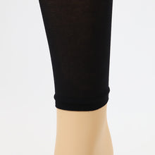画像をギャラリービューアに読み込む, 福助 福助 ひやはだ 冷 10分丈 レギンス レディース 40デニール相当 M-L L-LL 涼感 涼しい 日本製 冷感 フクスケ タイツ インナー 下着 夏 薄手 シアーレギンス (在庫限り)