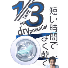 画像をギャラリービューアに読み込む, 福助 速乾 ショート ソックス ビジネスソックス メンズ 靴下 25-27cm 乾きやすい よく乾く 男子 通勤通学 スクール