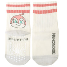 画像をギャラリービューアに読み込む, アンパンマン ベビーソックス 滑り止め 靴下 キッズ 男の子 女の子 クルー丈 9 - 14cm かわいい 子供 ソックス 保育園 キャラクター靴下 バイキンマン ドキンちゃん コキンちゃん だだんだん 福助 フクスケ