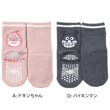 画像をギャラリービューアに読み込む, アンパンマン ベビーソックス 滑り止め 靴下 キッズ 男の子 女の子 クルー丈 9 - 14cm かわいい 子供 ソックス 保育園 キャラクター靴下 バイキンマン ドキンちゃん コキンちゃん だだんだん 福助 フクスケ