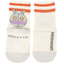 画像をギャラリービューアに読み込む, アンパンマン ベビーソックス 滑り止め 靴下 キッズ 男の子 女の子 クルー丈 9 - 14cm かわいい 子供 ソックス 保育園 キャラクター靴下 バイキンマン ドキンちゃん コキンちゃん だだんだん 福助 フクスケ