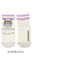 画像をギャラリービューアに読み込む, アンパンマン ベビーソックス 滑り止め 靴下 キッズ 男の子 女の子 クルー丈 9 - 14cm かわいい 子供 ソックス 保育園 キャラクター靴下 バイキンマン ドキンちゃん コキンちゃん だだんだん 福助 フクスケ