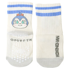 画像をギャラリービューアに読み込む, アンパンマン ベビーソックス 滑り止め 靴下 キッズ 男の子 女の子 クルー丈 9 - 14cm かわいい 子供 ソックス 保育園 キャラクター靴下 バイキンマン ドキンちゃん コキンちゃん だだんだん 福助 フクスケ