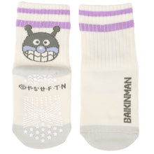 画像をギャラリービューアに読み込む, アンパンマン ベビーソックス 滑り止め 靴下 キッズ 男の子 女の子 クルー丈 9 - 14cm かわいい 子供 ソックス 保育園 キャラクター靴下 バイキンマン ドキンちゃん コキンちゃん だだんだん 福助 フクスケ