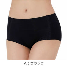 画像をギャラリービューアに読み込む, シームレス ショーツ レディース スタンダード ひびきにくい 満足 M~LL 薄手 軽い 縫い目なし 婦人 女性 下着 インナー パンツ 薄着 スタイリング満足