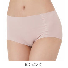 画像をギャラリービューアに読み込む, シームレス ショーツ レディース スタンダード ひびきにくい 満足 M~LL 薄手 軽い 縫い目なし 婦人 女性 下着 インナー パンツ 薄着 スタイリング満足