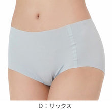 画像をギャラリービューアに読み込む, シームレス ショーツ レディース スタンダード ひびきにくい 満足 M~LL 薄手 軽い 縫い目なし 婦人 女性 下着 インナー パンツ 薄着 スタイリング満足