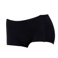 画像をギャラリービューアに読み込む, シームレス ショーツ ボクサー ひびきにくい 満足 M~LL レディース 婦人 女性 下着 インナー 縫い目なし 1分丈 薄着 スタイリング満足