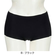 画像をギャラリービューアに読み込む, 満足 ショーツ シームレス レディース ひびきにくい ボクサー 涼感 M~LL 薄手 下着 パンツ 婦人 女性 インナー 縫い目なし 軽い 春 夏 楽 (在庫限り)