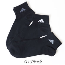 画像をギャラリービューアに読み込む, 靴下 アディダス ショート ソックス メンズ 男子 adidas 3足組 24-26cm~28-30cm 中学生 高校生 黒 男性 くるぶし くつ下 ワンポイント 丈夫 スポーツソックス 黒 グレー 杢