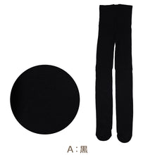 画像をギャラリービューアに読み込む, 湯たんぽ心地タイツ 綿混 レディース 厚手 お腹二重編み M-L・L-2L 冬 タイツ 暖かい あったか インナー コットン 生理痛 防寒 保温 締め付けない