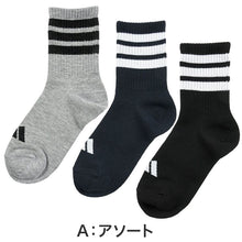 画像をギャラリービューアに読み込む, adidas ショート丈 靴下 キッズ ソックス 3足組 19-21cm~23-25cm カジュアル丈 アディダス ジュニア 子供 男の子 女の子 セット まとめ買い 福助