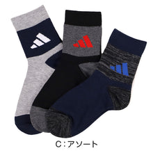 画像をギャラリービューアに読み込む, アディダス 靴下 暖かい カジュアル丈 ソックス 冬 厚手 adidas 3足組 19-21cm~23-25cm キッズ 福助 学校 学生 高校 中学校 足首厚地 温かい 暖か 黒 紺 丈夫