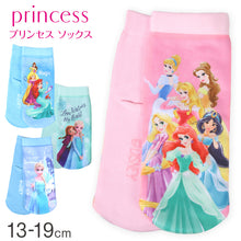 画像をギャラリービューアに読み込む, ディズニー プリンセス ソックス キッズ 靴下 子供 女の子 フロントクルー丈 13-19cm 子ども くつ下 Disney エルサ ラプンツェル アリエル ジャスミン 福助