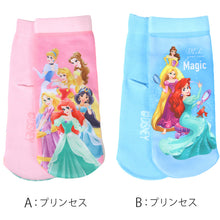 画像をギャラリービューアに読み込む, ディズニー プリンセス ソックス キッズ 靴下 子供 女の子 フロントクルー丈 13-19cm 子ども くつ下 Disney エルサ ラプンツェル アリエル ジャスミン 福助
