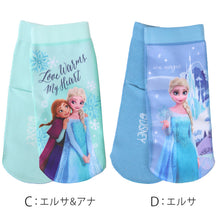 画像をギャラリービューアに読み込む, ディズニー プリンセス ソックス キッズ 靴下 子供 女の子 フロントクルー丈 13-19cm 子ども くつ下 Disney エルサ ラプンツェル アリエル ジャスミン 福助