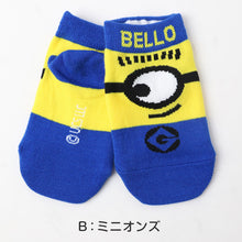 画像をギャラリービューアに読み込む, ミニオンズ 靴下 キッズ ソックス 子供 子ども キャラクター 柄 スニーカーソックス 13-19cm 男の子 女の子 キャラクターソックス ベビー 福助