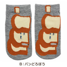 画像をギャラリービューアに読み込む, パンどろぼう 靴下 キッズ ソックス 子供 子ども キャラクター 柄 スニーカーソックス 13-19cm 男の子 女の子 にせパンどろぼう キャラクターソックス ベビー 福助