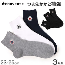 画像をギャラリービューアに読み込む, コンバース クルー丈ソックス レディース 靴下 3足組 23-25cm CONVERSE カジュアル シンプル 刺繍 通学 黒 ブラック 福助