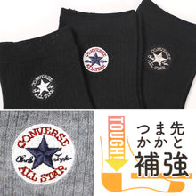 画像をギャラリービューアに読み込む, コンバース クルー丈ソックス レディース 靴下 3足組 23-25cm CONVERSE カジュアル シンプル 刺繍 通学 黒 ブラック 福助
