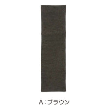 画像をギャラリービューアに読み込む, あったか レッグウォーマー ふくらはぎ二重 温活 福助 フリー レディース 美温活 湯たんぽ心地 寒さ対策 あたたか 冷え対策 底冷え 発熱糸