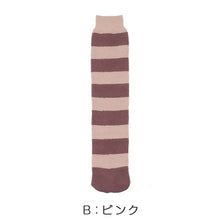 画像をギャラリービューアに読み込む, 福助 あったか ソックス ゆったり 二重編み おふとん心地 温活 福助 22-25cm レディース 美温活 寒さ対策 あたたか 冷え対策 底冷え 重ねばき
