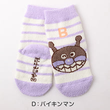 画像をギャラリービューアに読み込む, アンパンマン 靴下 キッズ ベビーソックス クルー丈 男の子 女の子 滑り止め 9-14cm 子供 かわいい ソックス キャラクター靴下 ベビー キャラクター すべり止め (在庫限り)