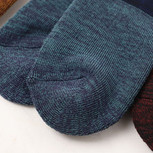 画像をギャラリービューアに読み込む, アディダス メンズ 総パイル ショート丈 ソックス 3足組 24-26cm・26-28cm adidas 靴下 裏起毛 暖かい ふわふわ 冷え 防寒