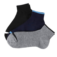 画像をギャラリービューアに読み込む, 福助 メンズ 靴下 抗菌 防臭 吸水速乾 ショート ソックス シンプル 3足組 25-27cm 乾きやすい よく乾く 男子 通勤 通学 スクール (在庫限り)
