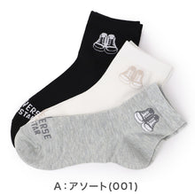 画像をギャラリービューアに読み込む, CONVERSE 靴下 レディース 3足組 接触冷感 ショートソックス スニーカーソックス スニーカー丈 ソックス ブランド靴下 レディースソックス 冷感ソックス 23-25cm カジュアルソックス 夏靴下 スポーツソックス 通勤 通学 スニーカー 靴下 福助