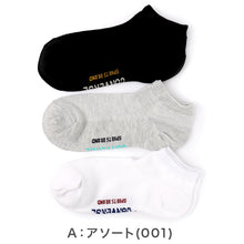 画像をギャラリービューアに読み込む, CONVERSE 靴下 レディース 3足組 スニーカーソックス スニーカー丈 ソックス 甲メッシュ 通気性 レディースソックス ブランド靴下 ショートソックス 23-25cm カジュアルソックス スポーツソックス つま先補強 かかと補強 通勤 通学 スニーカー 靴下 福助