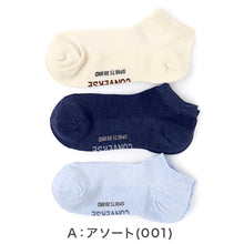 画像をギャラリービューアに読み込む, CONVERSE 靴下 レディース 3足組 スニーカーソックス スニーカー丈 ソックス 甲メッシュ 通気性 レディースソックス ブランド靴下 ショートソックス 23-25cm カジュアルソックス スポーツソックス つま先補強 かかと補強 通勤 通学 スニーカー 靴下 福助